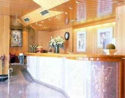 Yomo Imperial Hotel Sant Julia de Loria 3*,